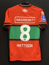 【2023/24】NEC(H)/ CONDITION:A / SIZE:S / #8 / MATTSON / エールディヴィジパッチ