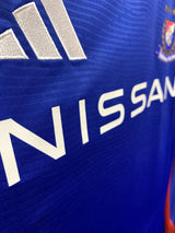 【2025】横浜F・マリノス(H)/ CONDITION:NEW / SIZE:2XL(日本規格)/ #23 / RYO