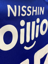 【2025】横浜F・マリノス(H)/ CONDITION:NEW / SIZE:2XL(日本規格)/ #23 / RYO