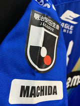 【2019】町田ゼルビア(H)/ CONDITION:NEW / SIZE:L(日本規格)/ #14 / SHIMURA