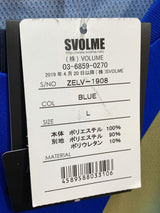 【2019】町田ゼルビア(H)/ CONDITION:NEW / SIZE:L(日本規格)/ #14 / SHIMURA