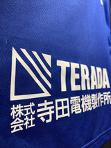 【2019】町田ゼルビア(H)/ CONDITION:NEW / SIZE:L(日本規格)/ #14 / SHIMURA