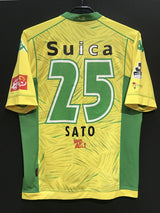 【2015】ジェフユナイテッド市原・千葉(H)/ CONDITION:A / SIZE:S(日本規格)/ #25 / SATO