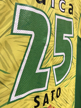 【2015】ジェフユナイテッド市原・千葉(H)/ CONDITION:A / SIZE:S(日本規格)/ #25 / SATO