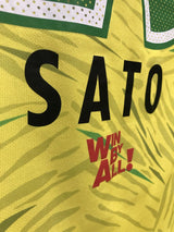 【2015】ジェフユナイテッド市原・千葉(H)/ CONDITION:A / SIZE:S(日本規格)/ #25 / SATO