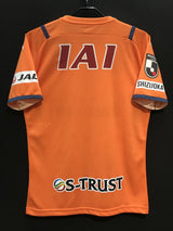 【2021】清水エスパルス(LIMITED)/ CONDITION:NEW / SIZE:L(ASIA)