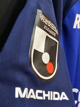 【2023】町田ゼルビア(H)/ CONDITION:NEW / SIZE:O(日本規格)/ J2リーグ優勝記念プリント