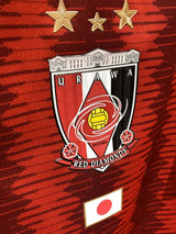 【2019】浦和レッズ(ACL/H)/ CONDITION:A / SIZE:L / #24 / YURUKI