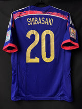 【2015】日本代表(H)/ CONDITION:NEW / SIZE:L(日本規格)/ #20 / SHIBASAKI / AFCアジアカップ2015仕様