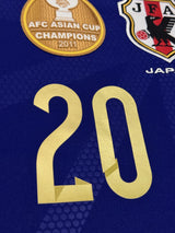 【2015】日本代表(H)/ CONDITION:NEW / SIZE:L(日本規格)/ #20 / SHIBASAKI / AFCアジアカップ2015仕様