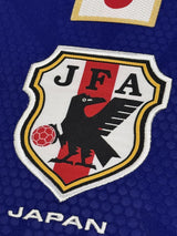 【2015】日本代表(H)/ CONDITION:NEW / SIZE:L(日本規格)/ #20 / SHIBASAKI / AFCアジアカップ2015仕様