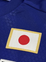 【2015】日本代表(H)/ CONDITION:NEW / SIZE:L(日本規格)/ #20 / SHIBASAKI / AFCアジアカップ2015仕様