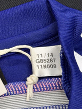 【2015】日本代表(H)/ CONDITION:NEW / SIZE:L(日本規格)/ #20 / SHIBASAKI / AFCアジアカップ2015仕様