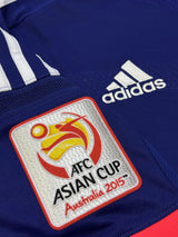 【2015】日本代表(H)/ CONDITION:NEW / SIZE:L(日本規格)/ #20 / SHIBASAKI / AFCアジアカップ2015仕様