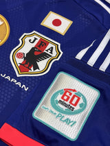 【2015】日本代表(H)/ CONDITION:NEW / SIZE:L(日本規格)/ #20 / SHIBASAKI / AFCアジアカップ2015仕様