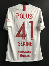 【2020】浦和レッズ(A)/ CONDITION:A / SIZE:L / #41 / SEKINE