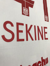 【2020】浦和レッズ(A)/ CONDITION:A / SIZE:L / #41 / SEKINE