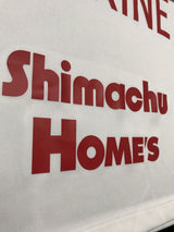 【2020】浦和レッズ(A)/ CONDITION:A / SIZE:L / #41 / SEKINE