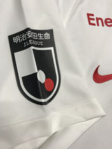 【2020】浦和レッズ(A)/ CONDITION:A / SIZE:L / #41 / SEKINE