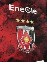 【2024】浦和レッズ(H)/ CONDITION:A / SIZE:M / #2 / SAKAI