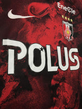 【2024】浦和レッズ(H)/ CONDITION:A / SIZE:M / #2 / SAKAI