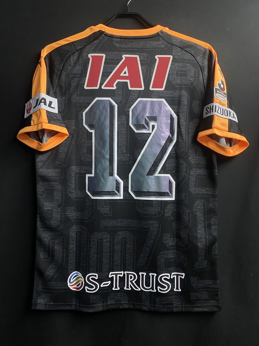 2018】清水エスパルス（limited）/ CONDITION：A / SIZE：L