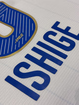 【2014】清水エスパルス(A)/ CONDITION:NEW / SIZE:O(日本規格)/ #8 / ISHIGE / ゴールドマーキング