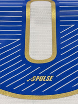 【2014】清水エスパルス(A)/ CONDITION:NEW / SIZE:O(日本規格)/ #8 / ISHIGE / ゴールドマーキング