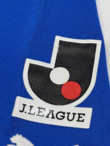 【2014】清水エスパルス(A)/ CONDITION:NEW / SIZE:O(日本規格)/ #8 / ISHIGE / ゴールドマーキング