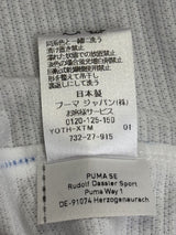 【2014】清水エスパルス(A)/ CONDITION:NEW / SIZE:O(日本規格)/ #8 / ISHIGE / ゴールドマーキング