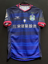 【2016】湘南ベルマーレ(GK)/ CONDITION:B+ / SIZE:M(日本規格)
