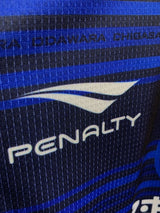 【2016】湘南ベルマーレ(GK)/ CONDITION:B+ / SIZE:M(日本規格)