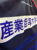 【2016】湘南ベルマーレ(GK)/ CONDITION:B+ / SIZE:M(日本規格)
