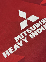 【2020】浦和レッズ(H)/ CONDITION:NEW / SIZE:M / #22 / ABE