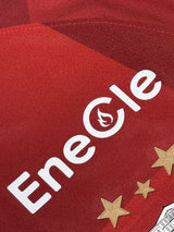 【2020】浦和レッズ(H)/ CONDITION:NEW / SIZE:M / #22 / ABE