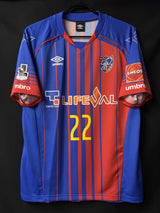 【2017】FC東京(SP)/ CONDITION:NEW / SIZE:O-XO(日本規格)/ 徳永悠平メモリアル