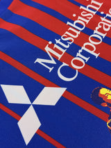 【2017】FC東京(SP)/ CONDITION:NEW / SIZE:O-XO(日本規格)/ 徳永悠平メモリアル