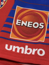 【2017】FC東京(SP)/ CONDITION:NEW / SIZE:O-XO(日本規格)/ 徳永悠平メモリアル