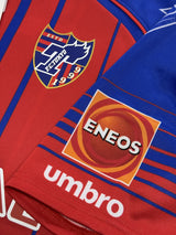 【2017】FC東京(SP)/ CONDITION:NEW / SIZE:O-XO(日本規格)/ 徳永悠平メモリアル