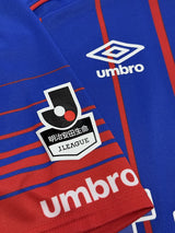 【2017】FC東京(SP)/ CONDITION:NEW / SIZE:O-XO(日本規格)/ 徳永悠平メモリアル