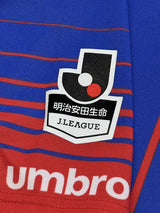 【2017】FC東京(SP)/ CONDITION:NEW / SIZE:O-XO(日本規格)/ 徳永悠平メモリアル