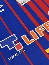 【2017】FC東京(SP)/ CONDITION:NEW / SIZE:O-XO(日本規格)/ 徳永悠平メモリアル