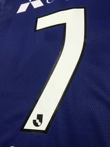 【2023】FC東京(H)/ CONDITION:New / SIZE:L(日本規格)/ #7 / KURYU / オーセンティック