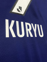【2023】FC東京(H)/ CONDITION:New / SIZE:L(日本規格)/ #7 / KURYU / オーセンティック