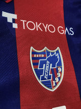 【2023】FC東京(H)/ CONDITION:New / SIZE:L(日本規格)/ #7 / KURYU / オーセンティック