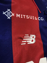 【2023】FC東京(H)/ CONDITION:New / SIZE:L(日本規格)/ #7 / KURYU / オーセンティック