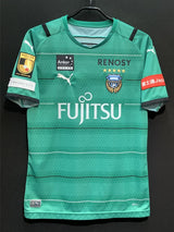 【2021】川崎フロンターレ(GK)/ CONDITION:A / SIZE:L(ASIA)