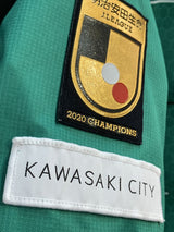 【2021】川崎フロンターレ(GK)/ CONDITION:A / SIZE:L(ASIA)