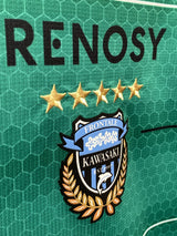 【2021】川崎フロンターレ(GK)/ CONDITION:A / SIZE:L(ASIA)