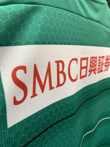 【2021】川崎フロンターレ(GK)/ CONDITION:A / SIZE:L(ASIA)